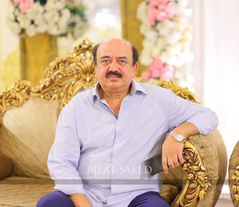 Syed Faisal Bukhari