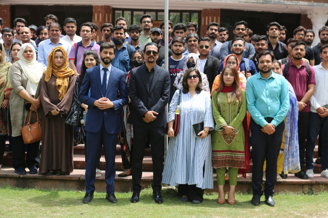 University of South Asia
